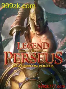 LegendofPerseus