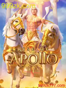 RiseofApollo